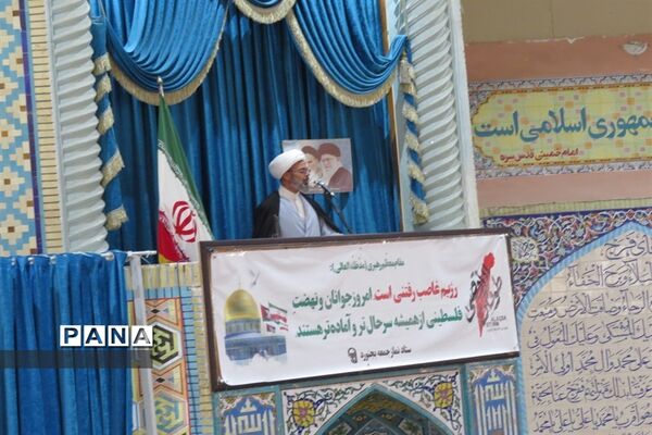 برگزاری راهپیمایی برای حمایت از کودکان فلسطینی در بجنورد