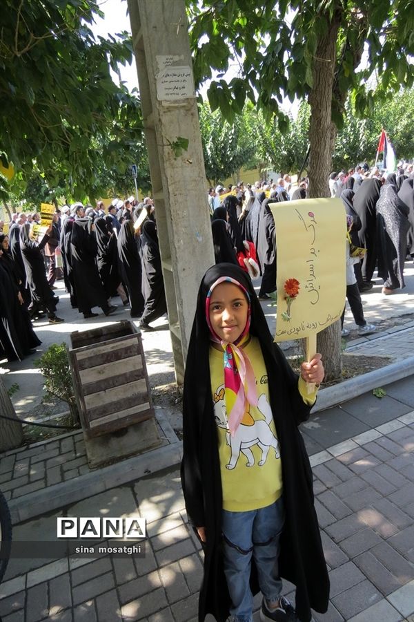 برگزاری راهپیمایی برای حمایت از کودکان فلسطینی در بجنورد