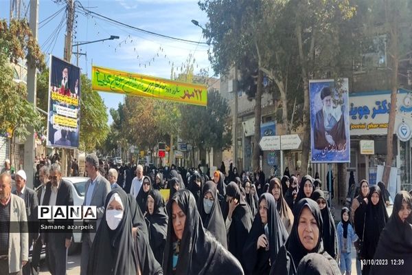 راهپیمایی در محکومیت حملات وحشیانه صهیونیستی