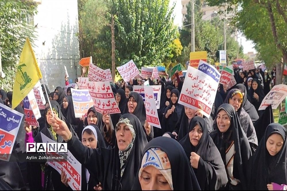 پیاده‌روی حمایت از غزه در شهرستان رباط‌کریم