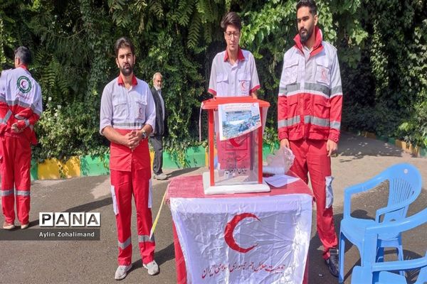 پیاده‌روی حمایت از غزه در شهرستان رباط‌کریم