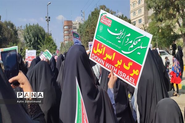 پیاده‌روی حمایت از غزه در شهرستان رباط‌کریم