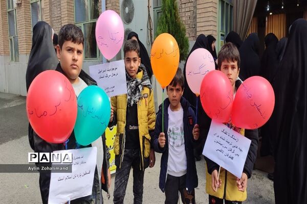 پیاده‌روی حمایت از غزه در شهرستان رباط‌کریم