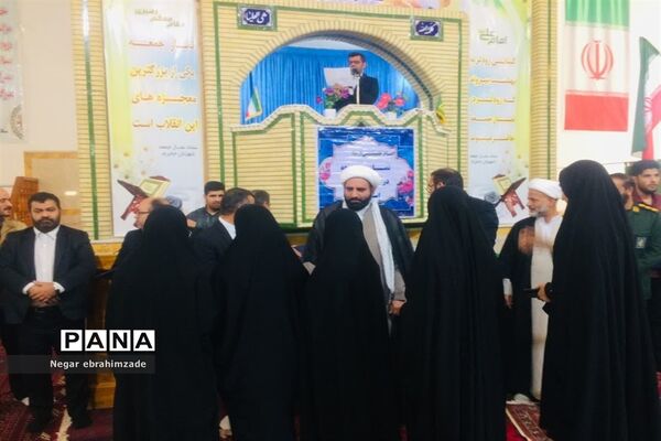 تقدیر از رتبه‌های برتر علمی و کنکور سراسری جاجرم