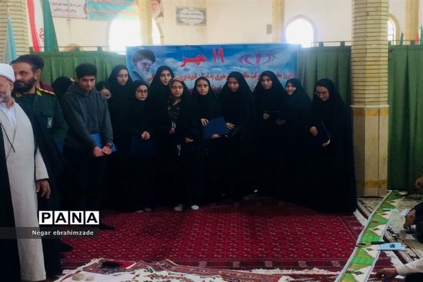 تقدیر از رتبه‌های برتر علمی و کنکور سراسری جاجرم