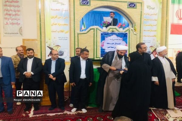 تقدیر از رتبه‌های برتر علمی و کنکور سراسری جاجرم
