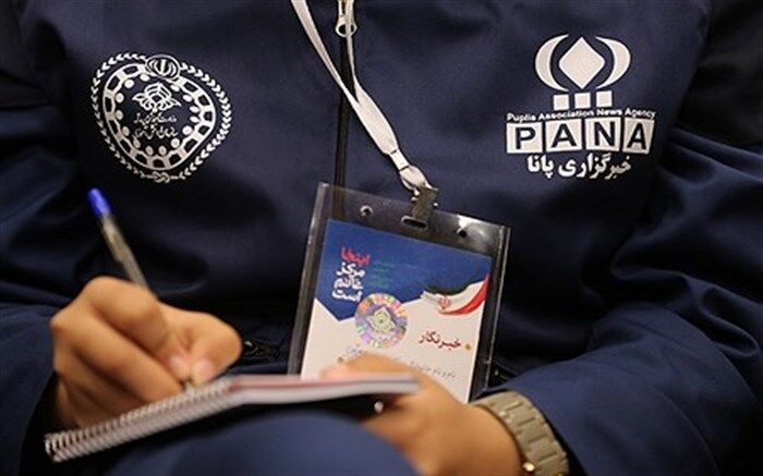 برای دست‌یابی به موفقیت باید تلاش کرد