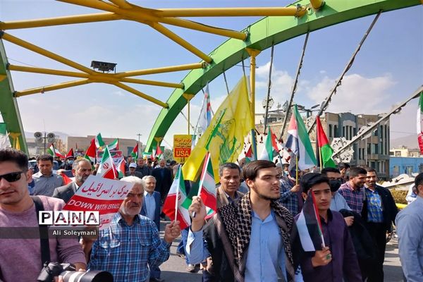 راهپیمایی مردم استان مرکزی در حمایت از مقاومت فلسطین