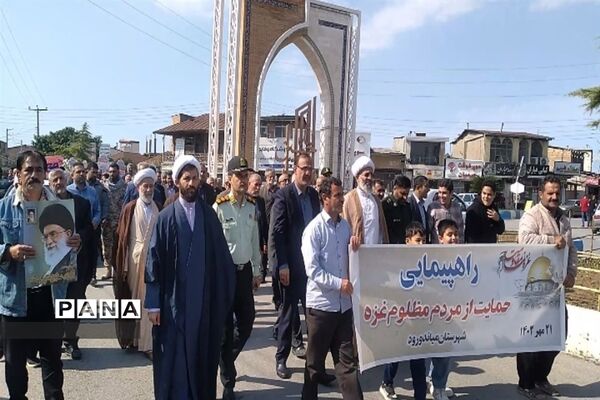 راهپیمایی حمایت از مردم مظلوم غزه در شهرستان میاندورود