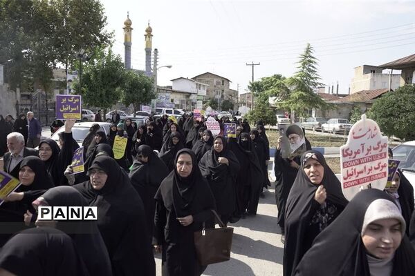 راهپیمایی حمایت از مردم مظلوم غزه در شهرستان میاندورود
