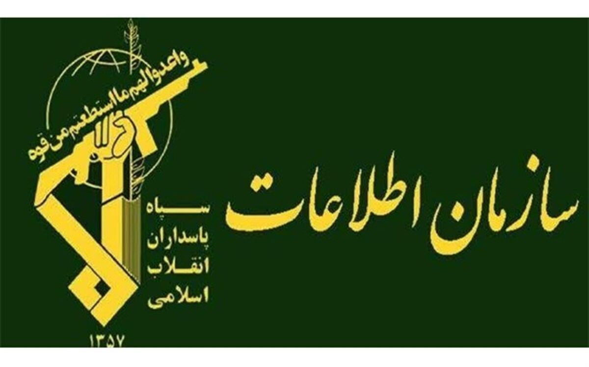 شناسایی یک شبکه ارتشا و دستگیری یکی از مدیران ارشد شهرداری کرج
