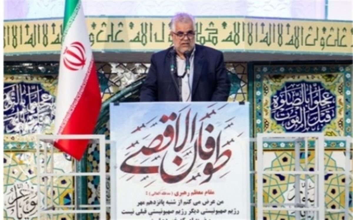 جامعه‌ فرهنگیان با تمام توان حامی مردم فلسطین هستند