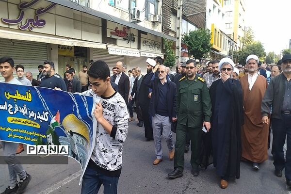 آمل یک صدا در حمایت از فلسطین