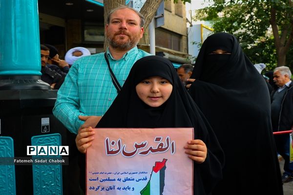 راهپیمایی مردم مشهد در حمایت از فلسطین