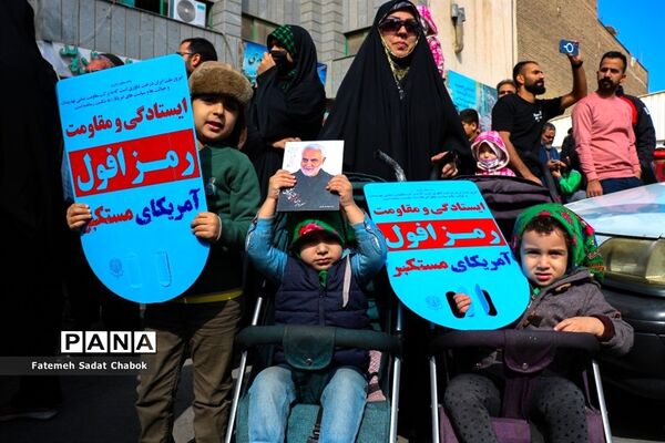 راهپیمایی مردم مشهد در حمایت از فلسطین