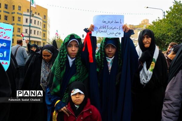 راهپیمایی مردم مشهد در حمایت از فلسطین