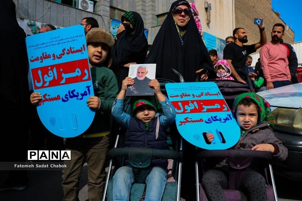 راهپیمایی مردم مشهد در حمایت از فلسطین