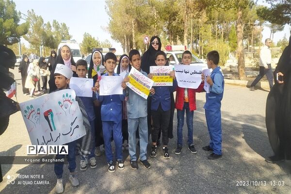 نوجوانان ایرانی یکدل و یک صدا با مردم فلسطین در طوفان الاقصی