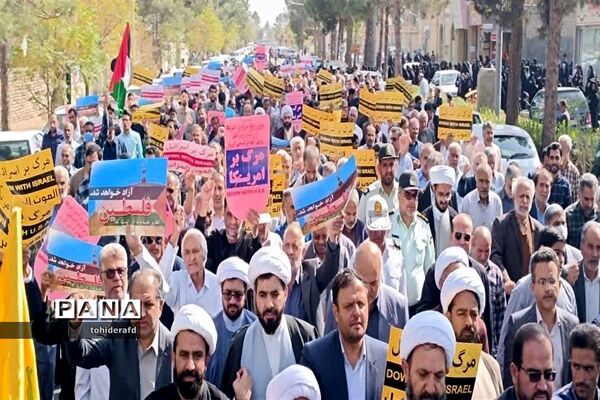 راهپیمایی مردم خراسان جنوبی در حمایت از عملیات طوفان الاقصی