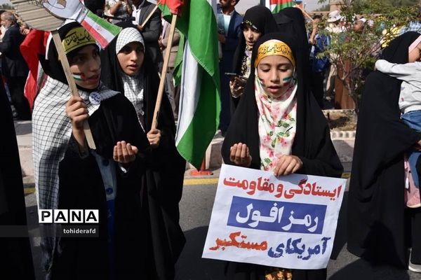 راهپیمایی مردم خراسان جنوبی در حمایت از عملیات طوفان الاقصی