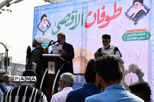 حضور پرشور مردم اهواز در راهپیمایی طوفان الاقصی