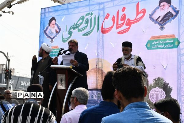 حضور پرشور مردم اهواز در راهپیمایی طوفان الاقصی