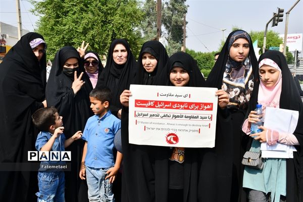 حضور پرشور مردم اهواز در راهپیمایی طوفان الاقصی