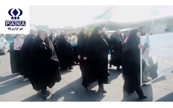 حمایت از مردم فلسطین در تنکابن/فیلم