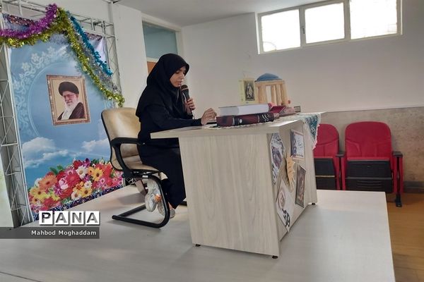 مراسم حافظ خوانی در دبیرستان شهیده قزوینی منطقه ۱۳