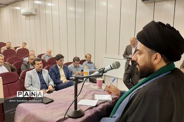 جلسه هم‌اندیشی مسائل تربیتی و پرورشی مدیران مدارس با امام جمعه رودهن