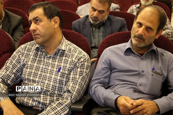 جلسه هم‌اندیشی مسائل تربیتی و پرورشی مدیران مدارس با امام جمعه رودهن