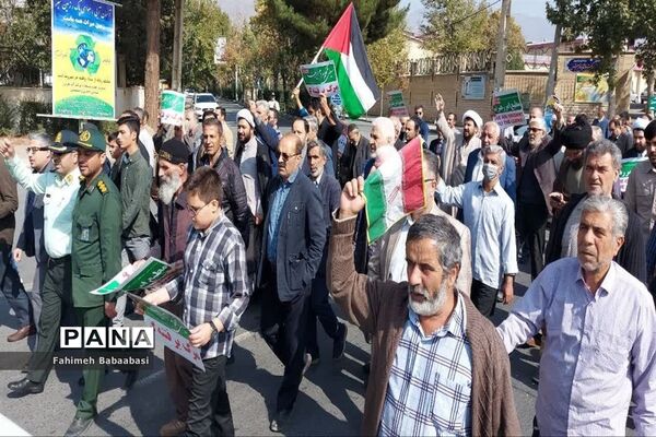 راهپیمایی مردم شهرستان تفرش در حمایت از مبارزان فلسطینی