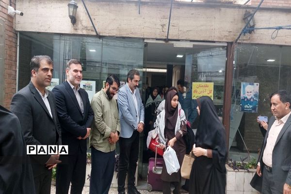 اعزام اردوی راهیان نور دانش‌آموزان منطقه ۱۱ شهر تهران