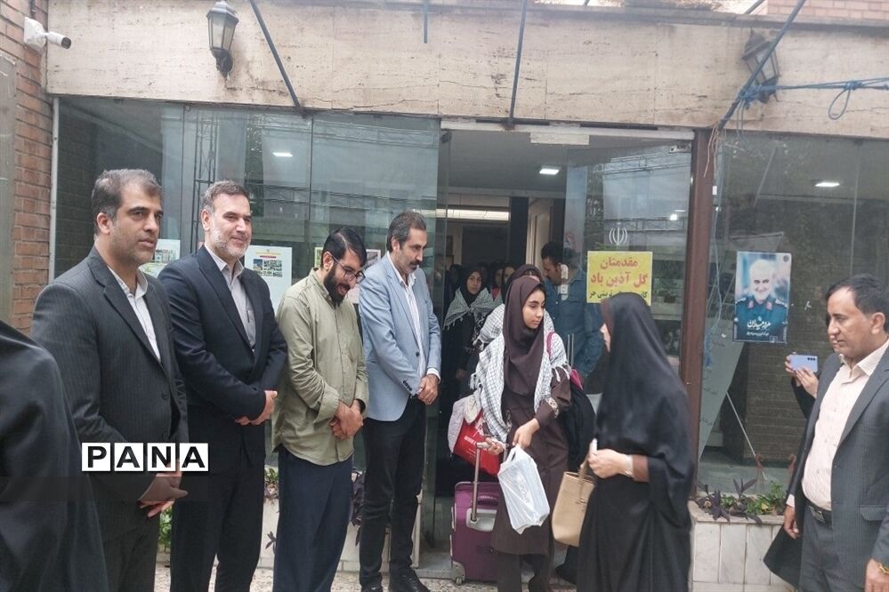 اعزام اردوی راهیان نور دانش‌آموزان منطقه ۱۱ شهر تهران