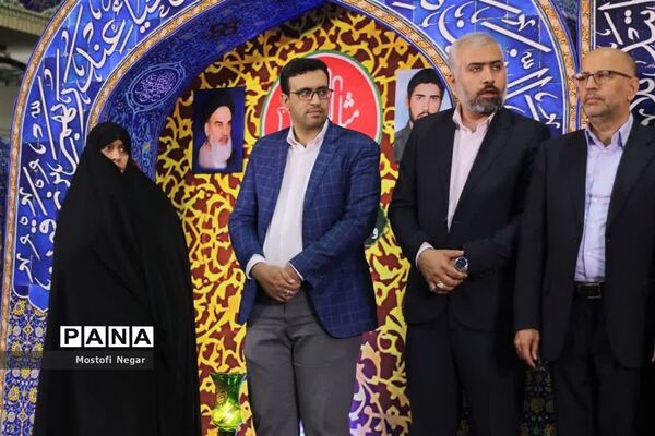 برگزاری کنگره ملی بزرگداشت سردار شهید سپاه الغدیر و ۴۵۰ شهید شهرستان اردکان