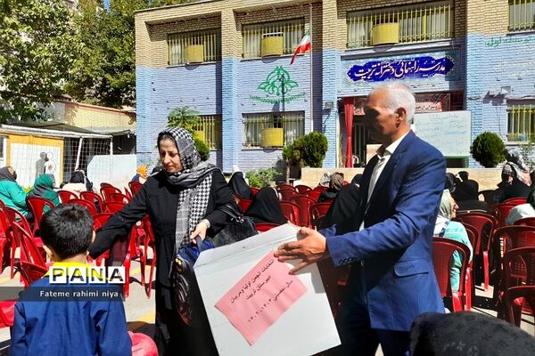 برگزاری انتخابات انجمن اولیا و مربیان در دبیرستان تربیت رودهن