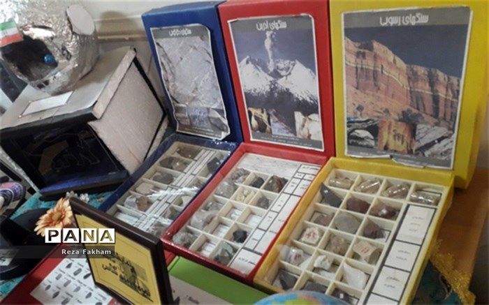 سنگ‌شناسی بخش اصلی مطالعات زمین‌شناسی و نحوه اکتشافات آنان را نشان‌ می‌دهد