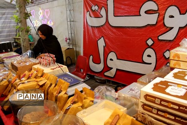 برگزاری اولین جشنواره  صنایع‌دستی و محصولات محلی اقوام مختلف در محمدشهر