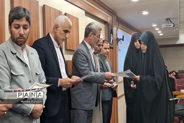 آیین افتتاحیه مسابقه درس‌هایی از قرآن در قم