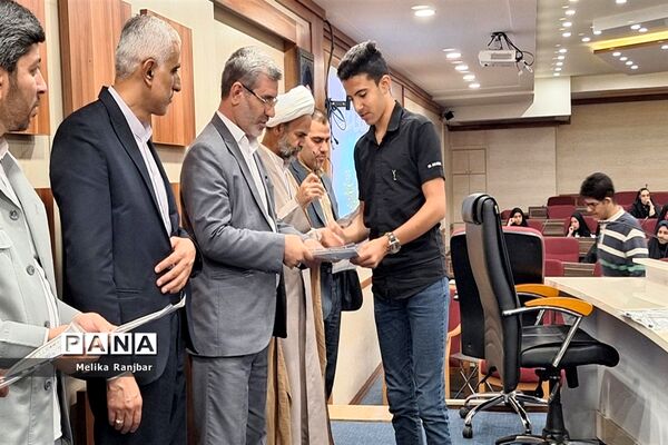 آیین افتتاحیه مسابقه درس‌هایی از قرآن در قم