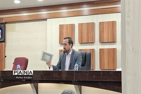 آیین افتتاحیه مسابقه درس‌هایی از قرآن در قم