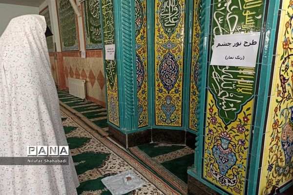برگزاری طرح «نور چشم» در مدارس ملارد