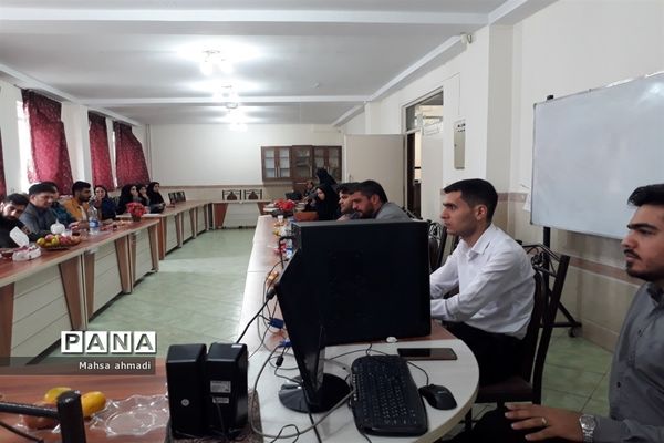 نشست هم‌اندیشی هیات امنای پژوهش‌سرای شهرستان رباط‌کریم