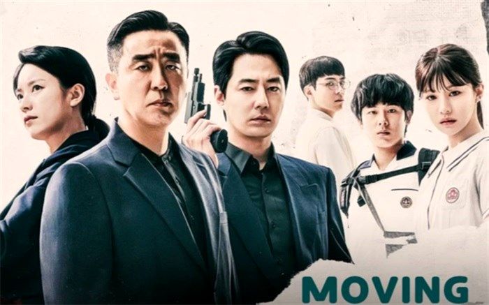 «متحرک» در نمایش خانگی