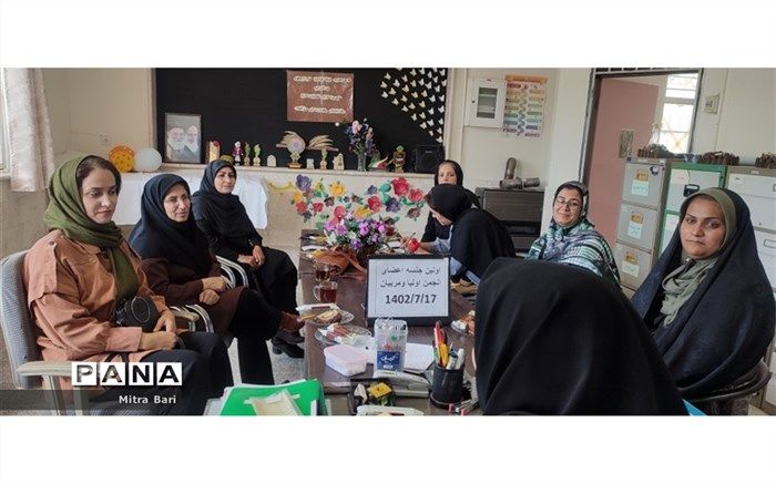 جلسه انجمن اولیا دبیرستان شهید هاشمی نژاد نیشابور برگزار شد