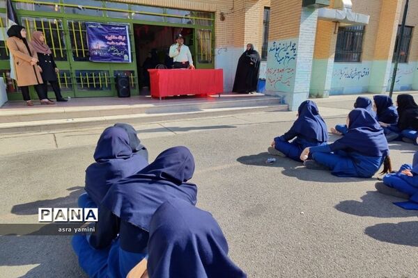 مشاوره انتظامی رایگان در مدرسه محمد‌جواد موفقیان یک