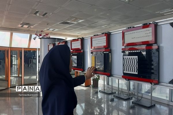 اردوی یک‌روزه علمی_تربیتی دانش‌آموزان دبیرستان هفده شهریور شهرستان فیروزکوه در پارک علوم و فناوری پردیس