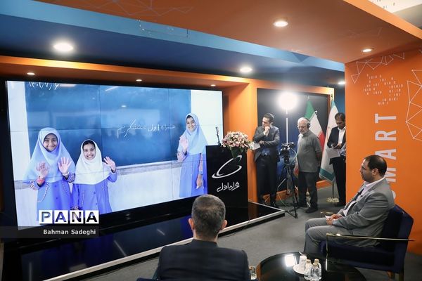 آیین رونمایی از نسخه جدید شبکه شاد