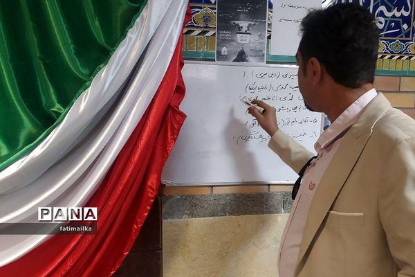 جلسه انتخابات انجمن اولیا و مربیان در دبیرستان دخترانه سردار شهید سلیمانی شهرستان فیروزکوه