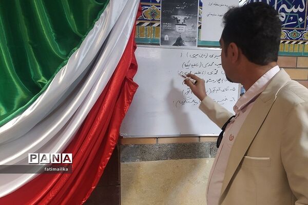 جلسه انتخابات انجمن اولیا و مربیان در دبیرستان دخترانه سردار شهید سلیمانی شهرستان فیروزکوه